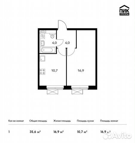 1-к квартира, 35.6 м², 21/25 эт. 1-к квартира, 35.6 м², 21/25 эт.