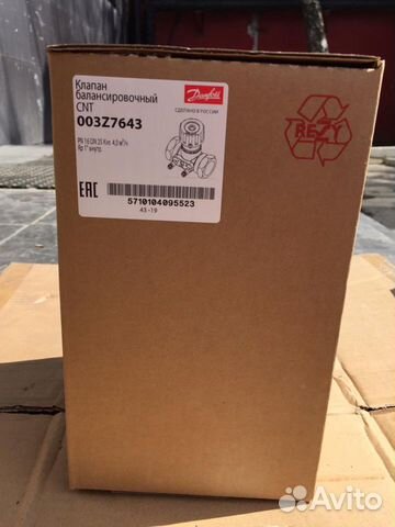 Danfoss CNT DN 25 003Z7643 Danfoss CNT DN 25 003Z7643