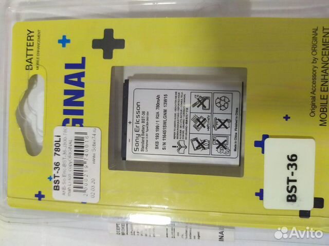 Аккумулятор Sony Ericsson BST-36 780mAh и другие