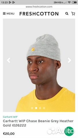 Шапка Carhartt Шапка Carhartt