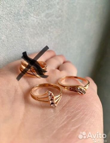 Золотое кольцо