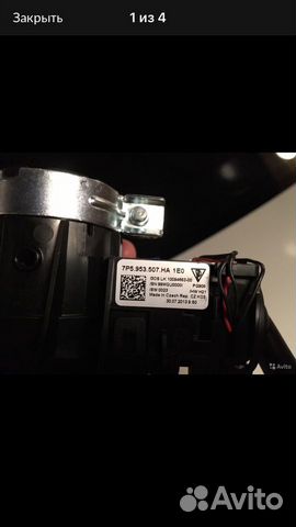 Подрулевой переключатель Porsche Cayenne Подрулевой переключатель Porsche Cayenne