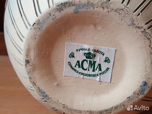 Керамическая ваза асма (ручная работа). Кисловодск Керамическая ваза асма (ручная работа). Кисловодск
