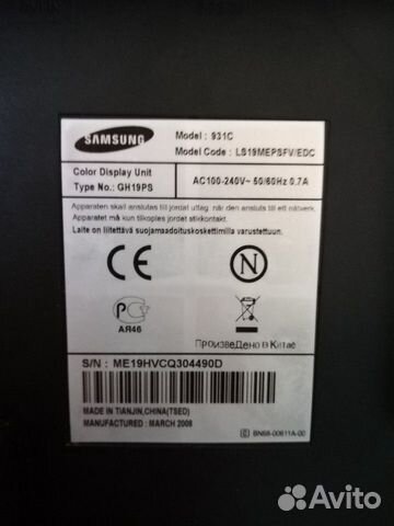 Монитор ЖК SAMSUNG Монитор ЖК SAMSUNG