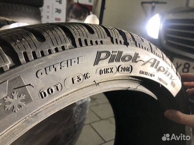 Michelin разноширокие r19 Michelin разноширокие r19