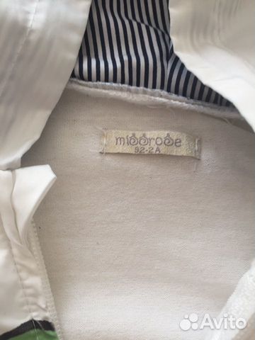 Ветровка на девочку