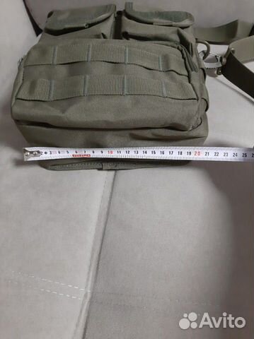 Сумка мужская через плечо