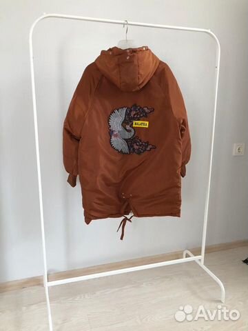 Куртка Куртка