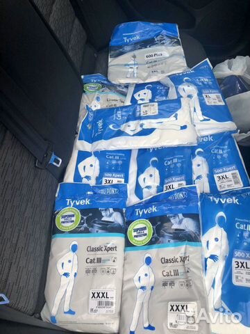 Комбинезон защитный tyvek Комбинезон защитный tyvek
