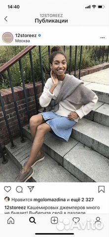 Джинсовая юбка 12storeez S