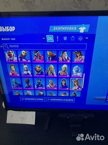 Fortnite Fortnite