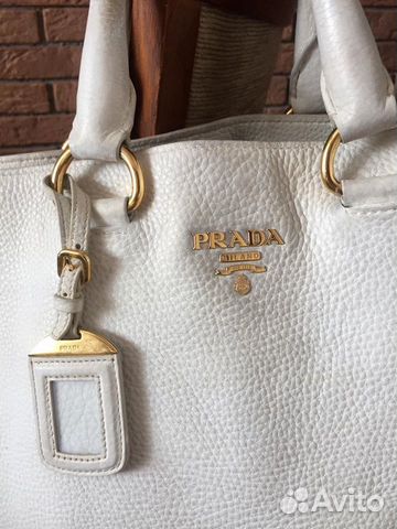 Сумка Prada оригинал Сумка Prada оригинал