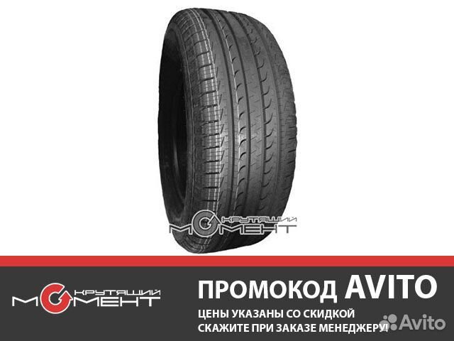 Летние шины 225/60R17 Goodyear EfficientGrip SUV