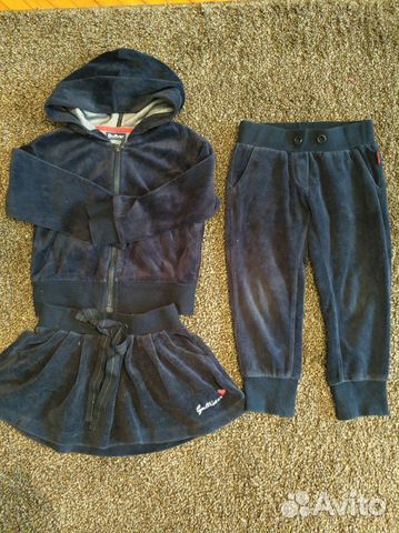 Костюм Gulliver