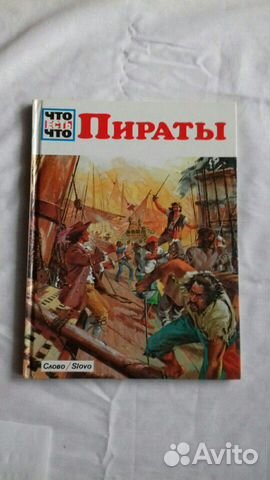 Журнал Журнал