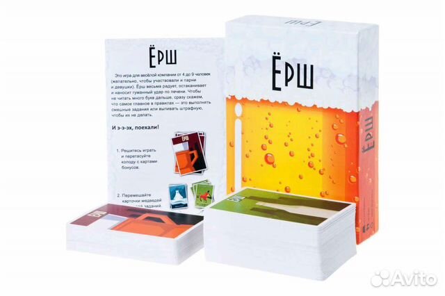 Игра Ерш настольная игра