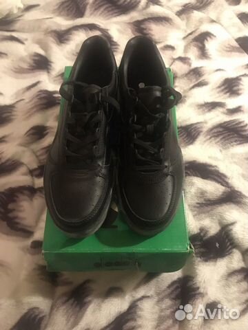 Diadora b.elite
