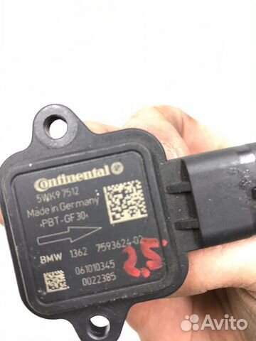 Дмрв на BMW F10 Расходомер BMW N52 N52B25 F01 F10 Дмрв на BMW F10 Расходомер BMW N52 N52B25 F01 F10