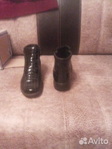 Б/У Ботиночки фирма Б/У Ботиночки фирма