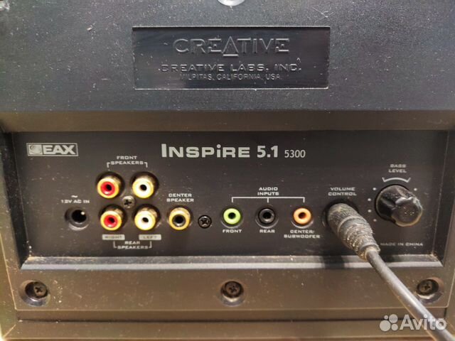 Акустика Creative Inspire 5.1 5300