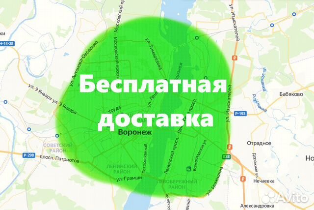 Велосипед Stels Cross 150 D Lady 28 Велосипед Stels Cross 150 D Lady 28