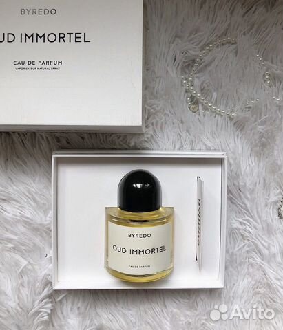 Byredo Oud Immortel 100ml Byredo Oud Immortel 100ml
