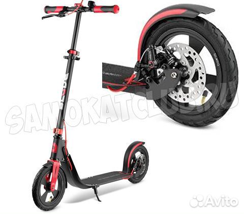 Самокат blade Sport Air Cross Disk надувные колеса