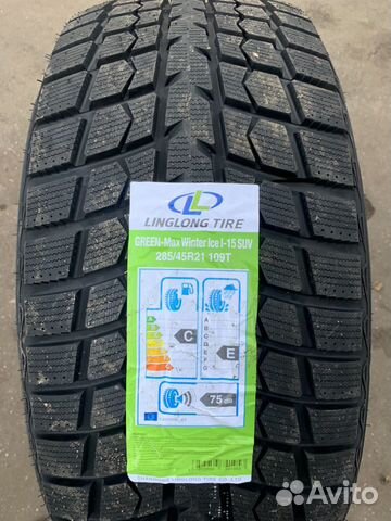 Шины Green Max 285/45R21 Audi Q8 G07 Шины Green Max 285/45R21 Audi Q8 G07