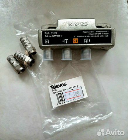 Разветвитель антенного кабеля televes