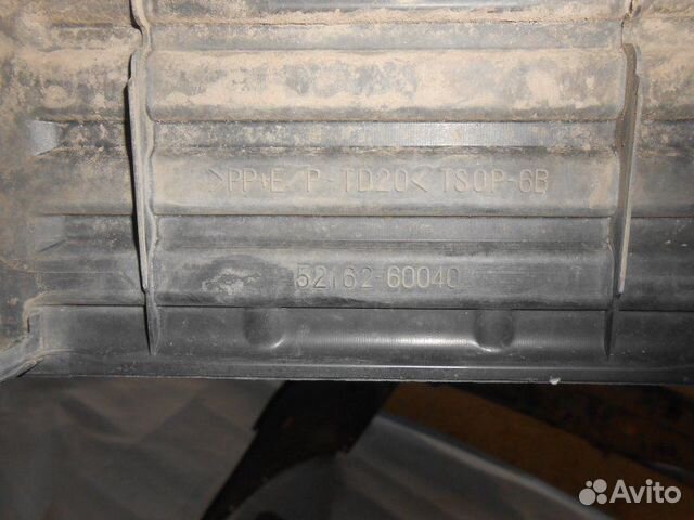 Накладка на бампер задняя Toyota Land Cruiser 200
