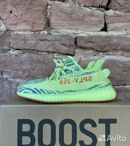 Adidas Yeezy Boost 350 Green Adidas Yeezy Boost 350 Green