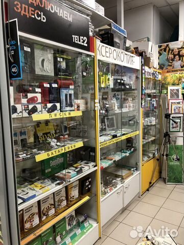 Магазин Ленинский Тольятти Магазин Ленинский Тольятти