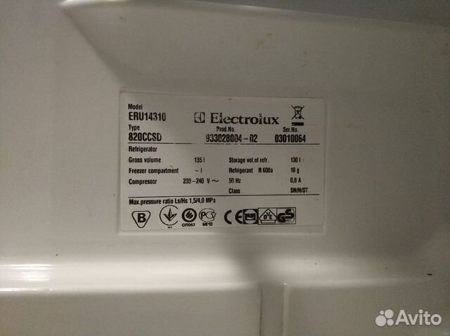 Встраиваемый холодильник Electrolux ERU 14310 Встраиваемый холодильник Electrolux ERU 14310