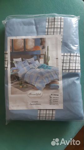 Комплект постельного белья