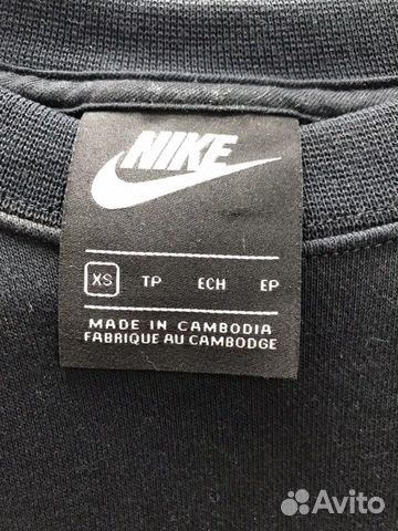 Толстовка Nike Толстовка Nike