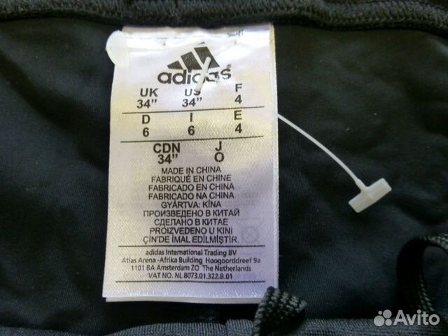 Плавки мужские,adidas'оригинал-W33 Плавки мужские,adidas'оригинал-W33