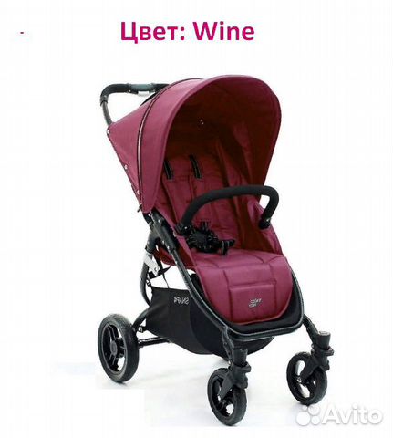 Valco Baby Snap 4 2020 года