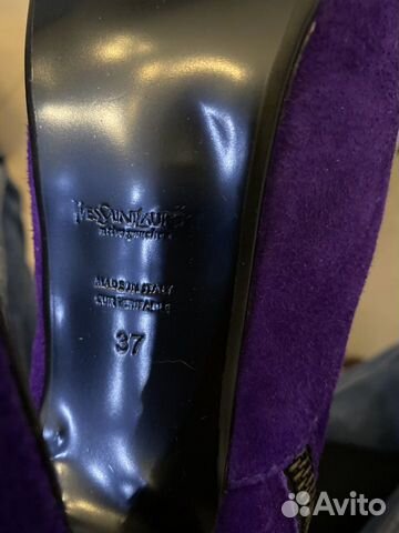 Ботильоны Ботильоны