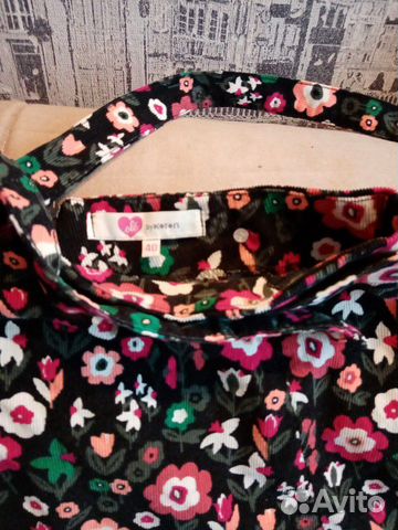 Юбочка на лямках, женская