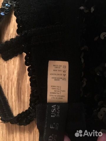 Бюстгальтер La Perla Италия