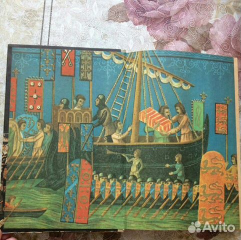 История средних веков