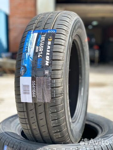 185/65R14 86H Sailun Atrezzo Eco Шины с гарантией 185/65R14 86H Sailun Atrezzo Eco Шины с гарантией