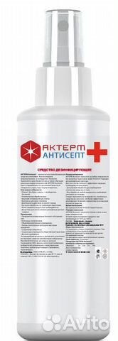 Антисептик Антисептик