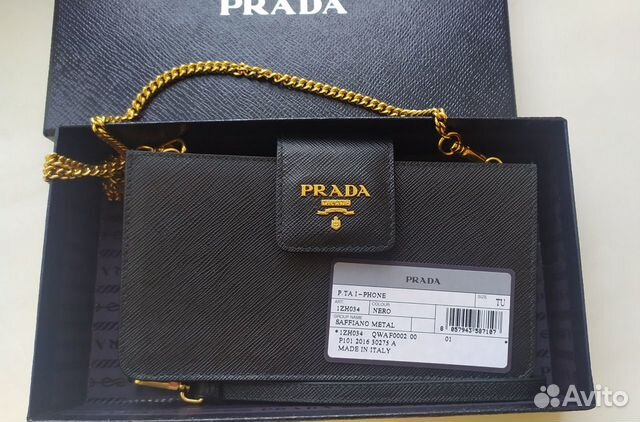 Prada сумка кроссбоди Prada сумка кроссбоди