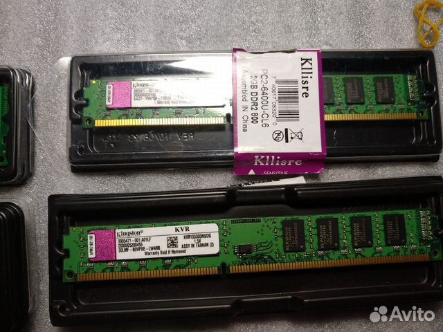 DDR3 1333MHz 2GB DDR3 1333MHz 2GB