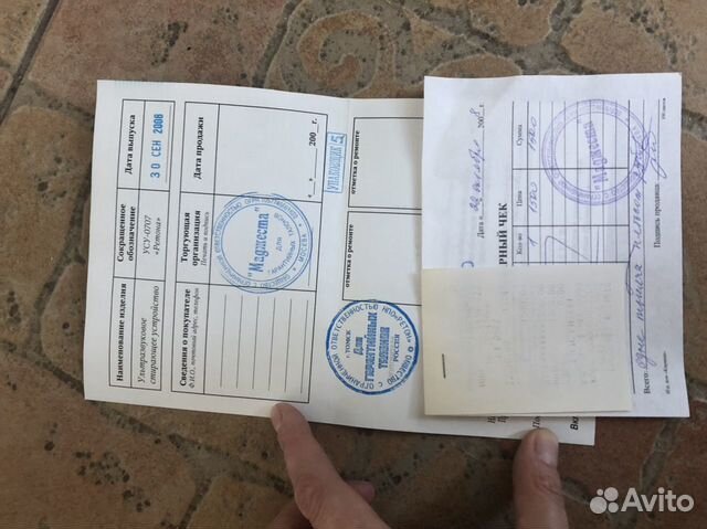 Ретона ультразвуковое стирающее устройство Ретона ультразвуковое стирающее устройство