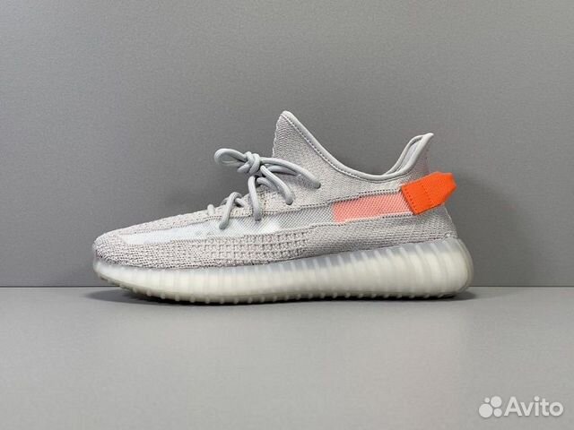 Adidas yeezy boost 350 v2 Tail Light