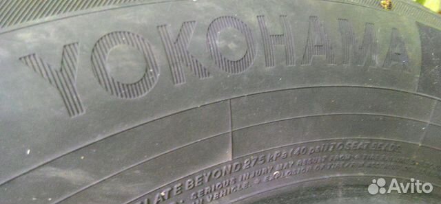 Yokohama A460L 195/65 R15