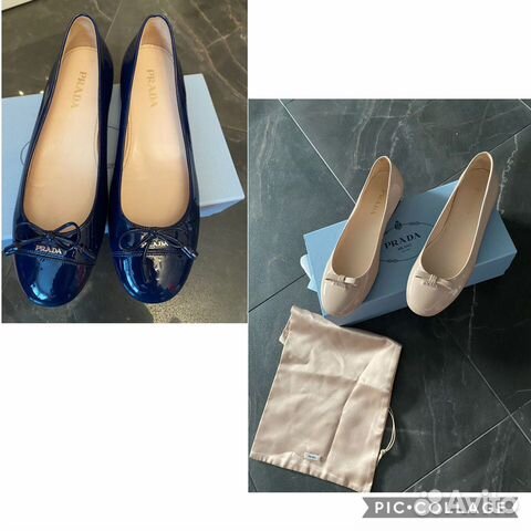 Балетки Prada