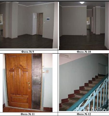 3-к квартира, 90 м², 2/11 эт.